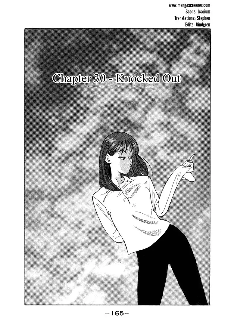 Stopper Busujima Chapter 30 1